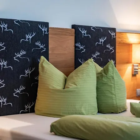 Haus Hochland 4*